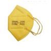 Sejas aizsargmaska, respirators FFP2, dzeltens, 10 gab./iep.