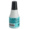 Zīmogu krāsa ātri žūstoša, melna, Noris, 25 ml