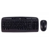 Klaviatūra un pele Logitech MK330, ENG/RU, melna, bez vada