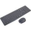 Klaviatūra un pele Logitech MK235, ENG/RU, bezvadu, pelēka