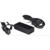 Portatīvā datora lādētājs Dell 65W, 4.5mm