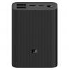Ārējās uzlādes akumulators Xiaomi Mi Power Bank 3 Ultra Compact 10000 mAh