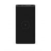 Ārējās uzlādes akumulators Xiaomi Power Bank 10000 mAh, bezvadu lādēšana