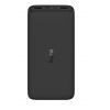 Ārējās uzlādes baterija Xiaomi 20000mAh, 18W, melna