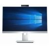 Dators All-in-One AVTECH K40 PRO, IPS23.8, CPU i7 10700, RAM16GB, SSD512GB M.2,W10Pro, balts/sudraba