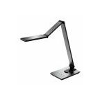 Galda lampa LED 616D, tumši pelēka