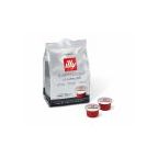 Kafijas kapsulas, illy MPS, Espresso, tumši grauzdēta, 15 gab.