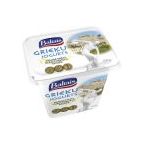 Jogurts, Grieķu, bez piedevām, Baltais, 400g