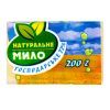Saimniecības ziepes 72% , 200g