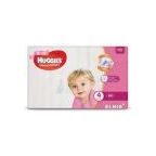 Autiņbiksītes Huggies, meitenēm, 8-14kg, 66gab.