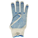 Kokvilnas un darba cimdi