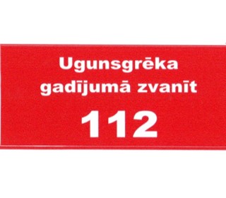 Uzlīme "Ugunsgrēka gadījumā zvanīt 112" (teksts), 10x5cm