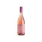 Rozā vīns Stemmari Rosato, 12%, 750ml, 2019 (1)