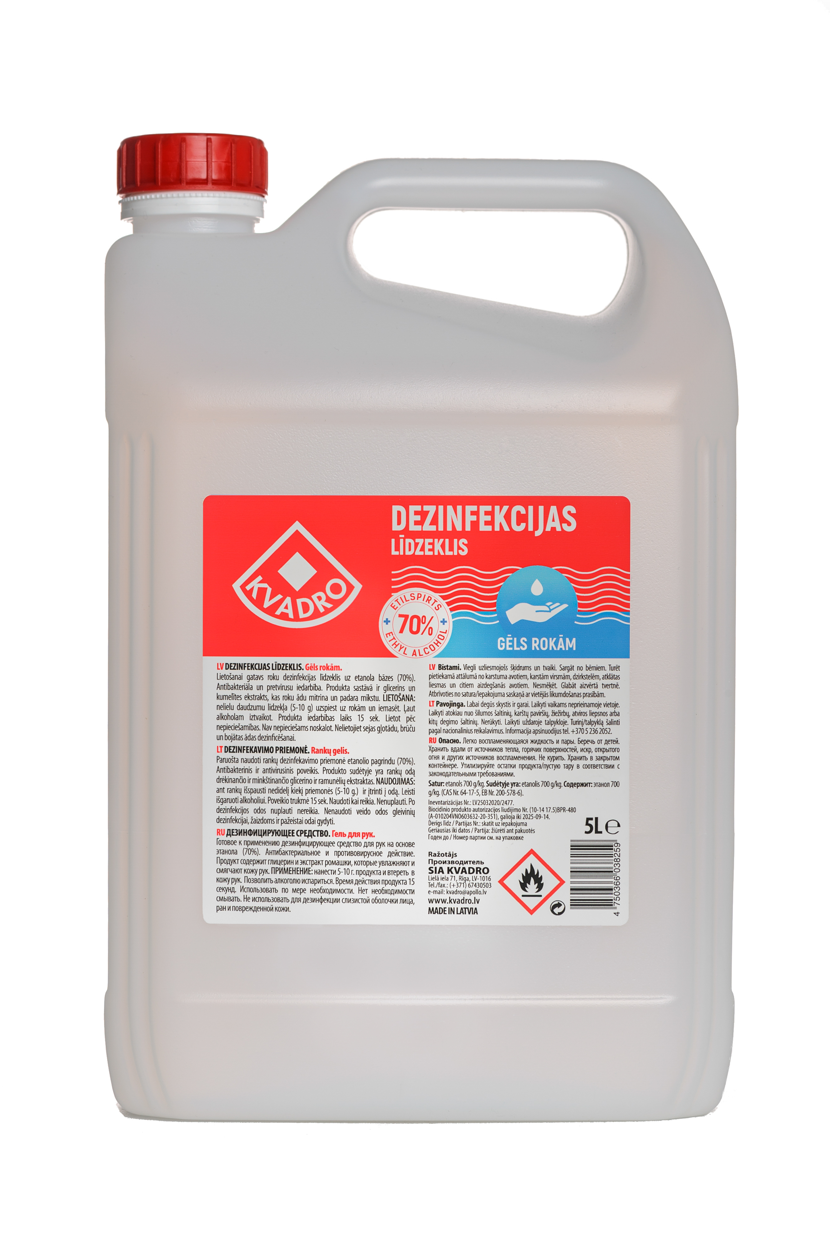 Dezinfekcijas līdzeklis - gēls rokām Kvadro, 70% etanols, 5L