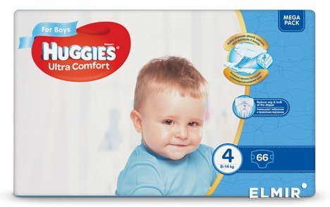 Autiņbiksītes Huggies, zēniem, 8-14kg, 66gab.